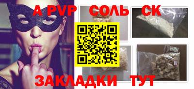 гидропоника Тверь