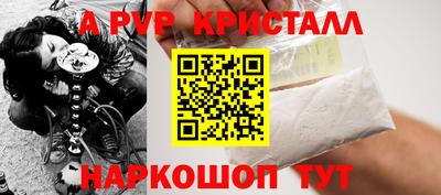 мдпв Тара