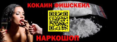 Альфа ПВП Татарск