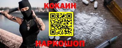 Альфа ПВП Татарск