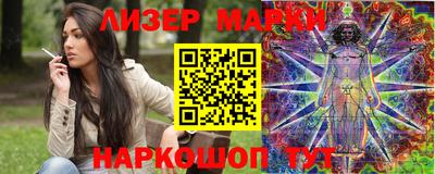 мдпв Тара