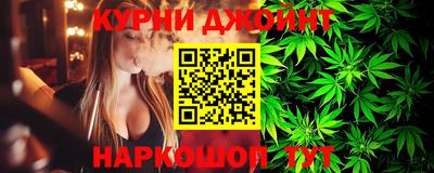 Альфа ПВП Татарск