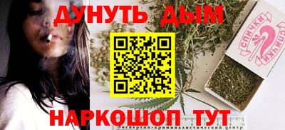 мдпв Тара