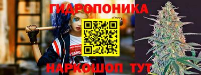 Альфа ПВП Татарск