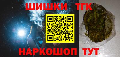 гидропоника Тверь