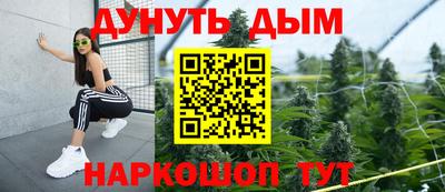 гидропоника Тверь