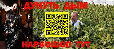 гидропоника Тверь