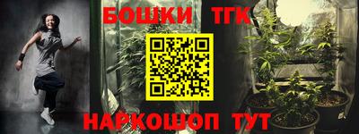 гидропоника Тверь