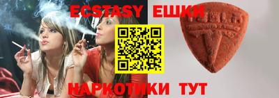 мдпв Тара
