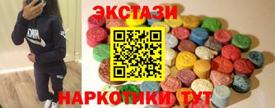 гидропоника Тверь