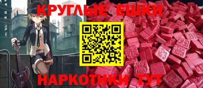 мдпв Тара