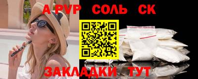 гидропоника Тверь