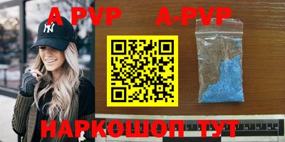 гидропоника Тверь