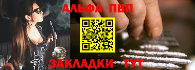гидропоника Тверь