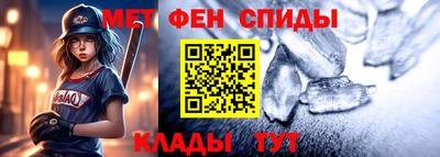 Альфа ПВП Татарск