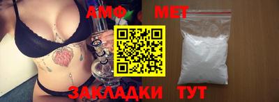 мдпв Тара