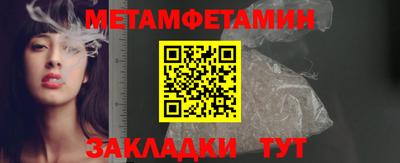 гидропоника Тверь