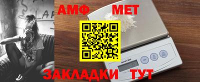 гидропоника Тверь