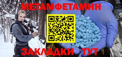гидропоника Тверь