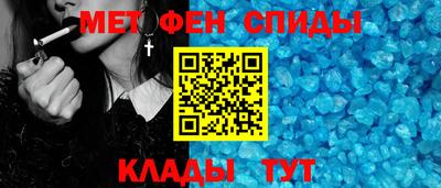 Альфа ПВП Татарск