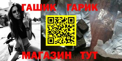 Альфа ПВП Татарск