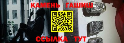 мдпв Тара