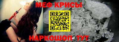 мдпв Тара