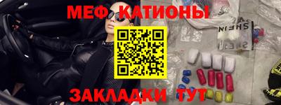 мдпв Тара
