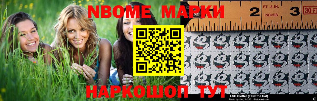 LSD-25 экстази кислота Павловский Посад